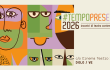 #TEMPOPRESENTE 2026